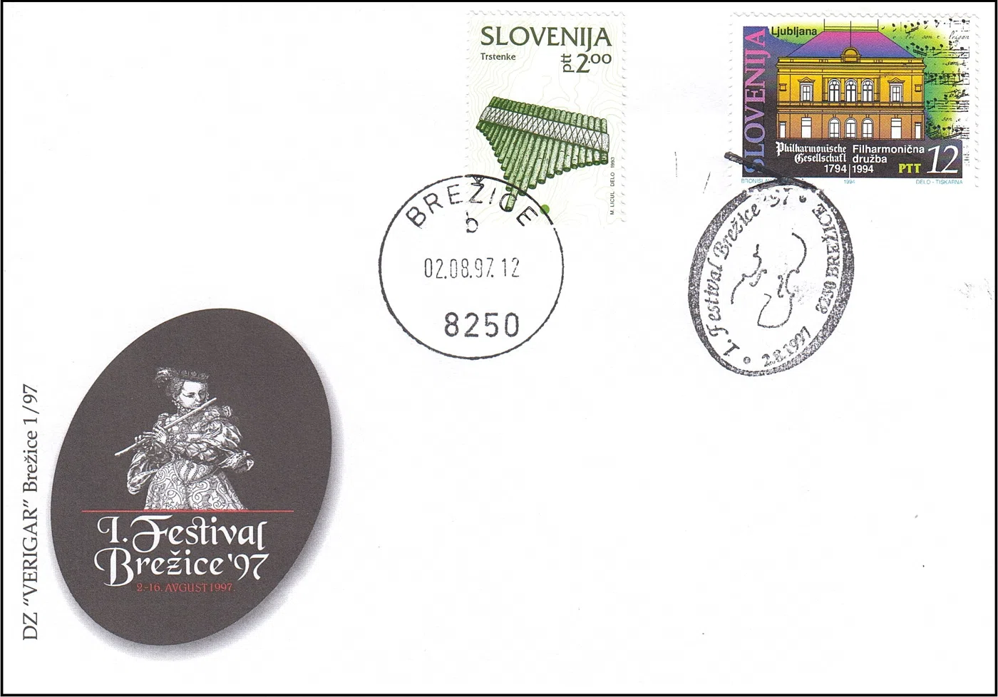 1. FESTIVAL BREŽICE 1997